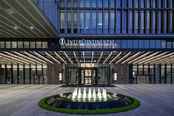 鹤岗洲际国际酒店